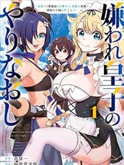第七封印 悬疑漫画原著高清在线看