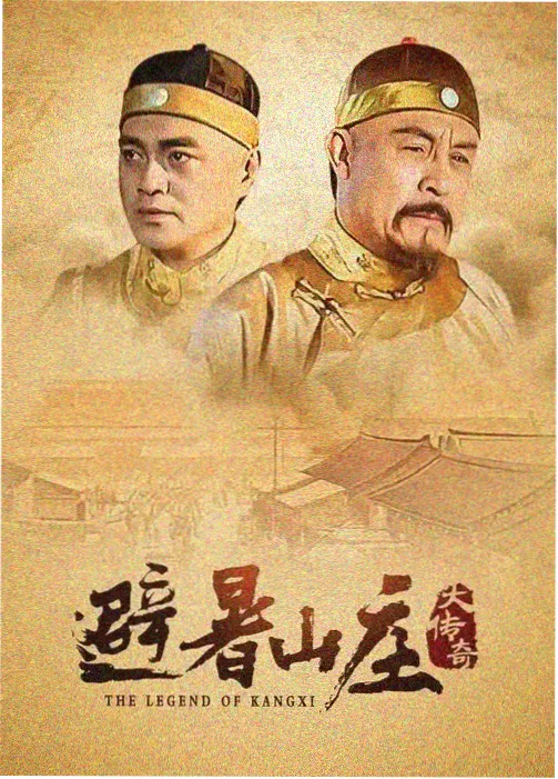 南风知我意 都市情感剧高清全集