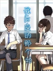 第七封信 漫画原著高清全集